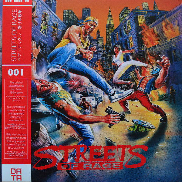 Yuzo Koshiro : Streets Of Rage = ベア・ナクッル 怒りの鉄拳 (LP, Album, RM, RP, Red)