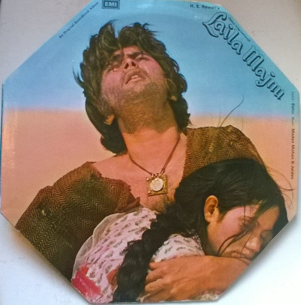 Madan Mohan & Jaidev, Sahir* : Laila Majnu (2xLP, Gat)