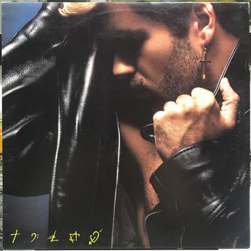 George Michael : Faith (LP, Album)