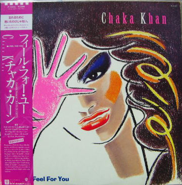 Chaka Khan : I Feel For You (LP, Album)