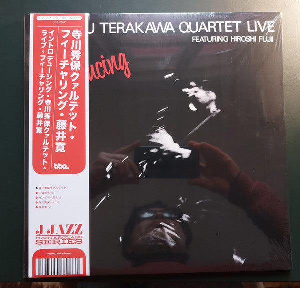 Hideyasu Terakawa Quartet Featuring Hiroshi Fujii (2) : Introducing Hideyasu Terakawa Quartet Live Featuring Hiroshi Fujii (2xLP, Album, RE, 180)