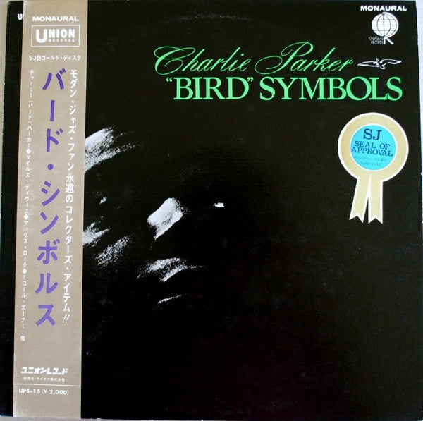 Charlie Parker : "Bird" Symbols (LP, Yel)