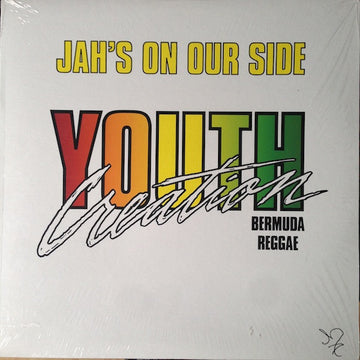 Youth Creation : Jah's On Your Side (LP)