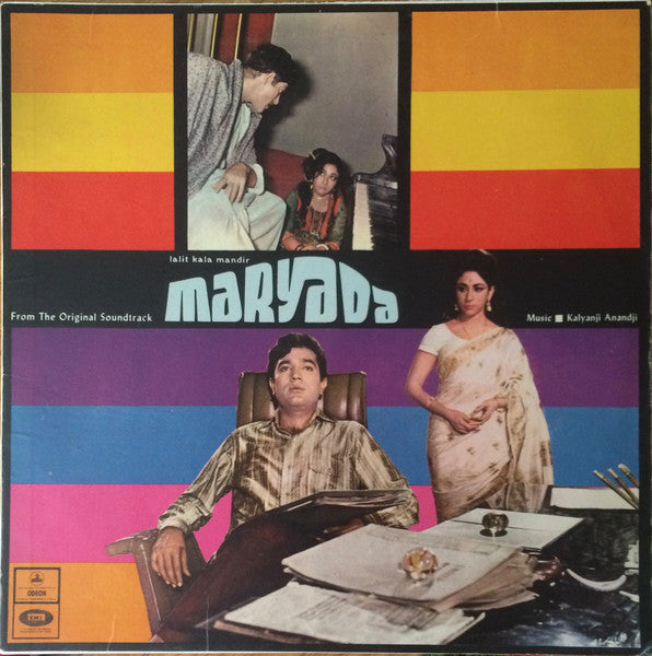 Kalyanji-Anandji, Anand Bakshi : Maryada (LP)