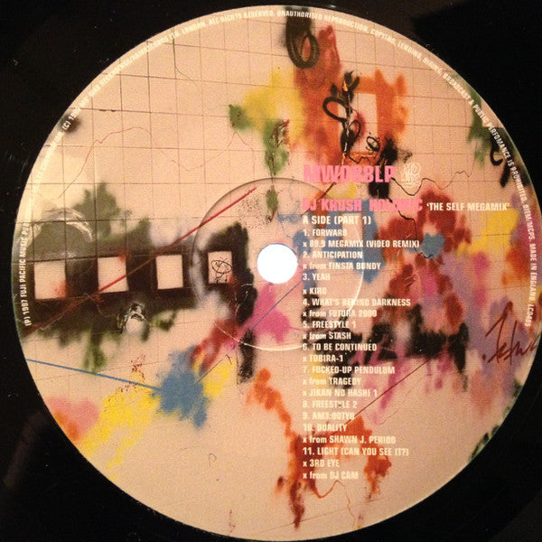 DJ Krush - Holonic 'The Self Megamix' (LP, Album, Mixed) (1998) [ Vinyl]