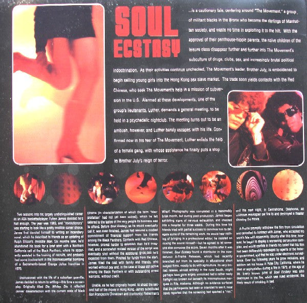 The Inner Thumb : Soul Ecstasy (Music From The Original Motion Picture Soundtrack) (LP, Album)