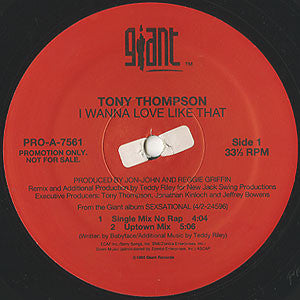 Buy Tony Thompson : I Wanna Love Like That (12