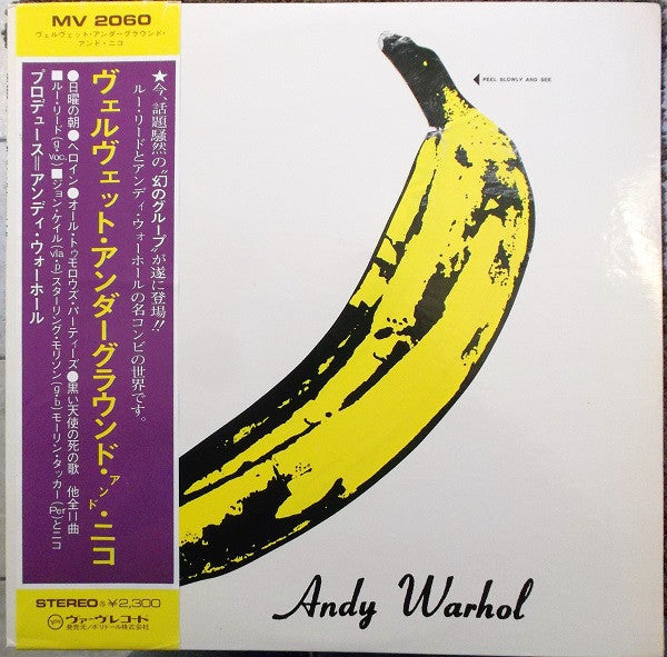 The Velvet Underground & Nico (3) : The Velvet Underground & Nico (LP, Album, RE)