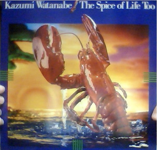 Kazumi Watanabe : The Spice Of Life Too (LP, Album)