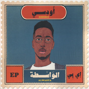 Oddisee : Alwasta (12", EP)